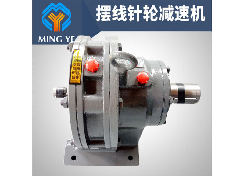 5671568969087307.jpg 機(jī)架擺線針輪減速機(jī)的特點(diǎn)