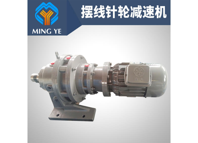 2401570846683511.jpg 臥式擺線針輪減速機(jī)簡介